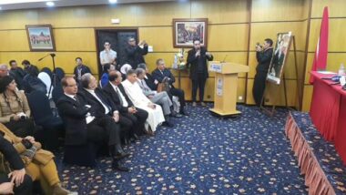 Live. Conférence de presse. Affaire Hamidine: les magistrats répondent aux déclarations de Mustapha Ramid.