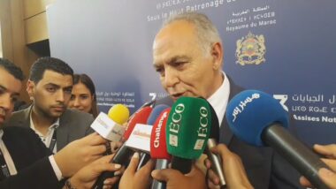En direct: Assises de la fiscalité: Déclaration de Salaheddine Mezouar #CGEM