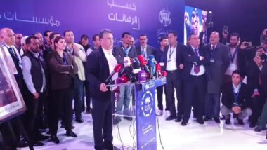 En direct du quatrième congres du PAM: Première déclaration de Abdellatif Ouahbi, juste après avoir été élu secrétaire général