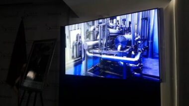 Sothema: Cérémonie D'inauguration de la nouvelle usine.