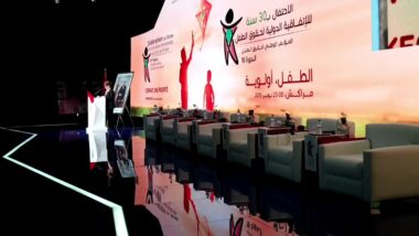 En direct: Présentation des résultats de l'analyse de la situation des enfants au Maroc