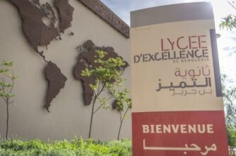 Le Lycée d’excellence de Benguérir, fabrique marocaine des futurs polytechniciens (Le Monde)