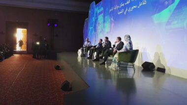 En direct: #Forum du commerce: comment accompagner le commerçant