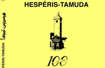Histoire. La revue Hesperis-Tamuda fête ses 100 ans : le point avec Driss Khrouz