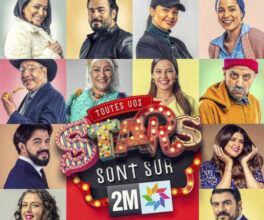 Ramadan 2020 : voici la grille des programmes de 2M