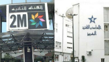 La SNRT et 2M s'enfoncent dans la crise