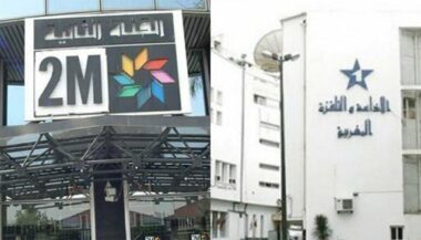 2M et SNRT: les difficultés financières s’aggravent, absence de stratégie