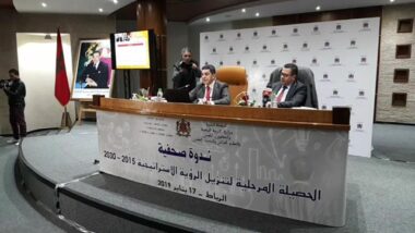 Live : Saaid Amzazi présente le bilan d'étape de la réforme de l'éducation