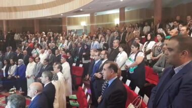 Live : Le ministère de Justice présente les nouveautés du cadre regissant Fonds d'entraide familale.