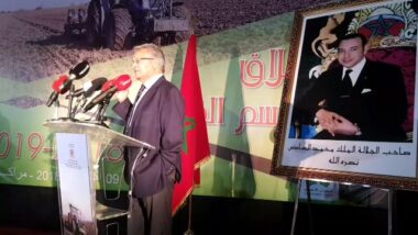 LIVE Lancement de la campagne agricole 2018-2019 à Marrakech