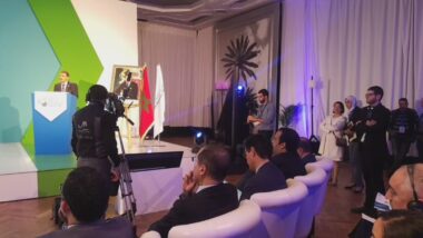 En direct: Deuxième édition du Forum sur le Partenariat Public-Privé : Efforts conjugués pour des objectifs communs