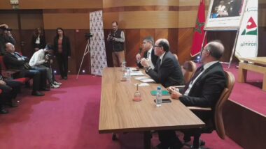 En direct: Al Omrane: présentation des résultats 2018 et le plan d'action 2019