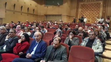 Live: Conférence de presse du salon national de l'économie sociale et solidaire. Organisé par le secrétariat d'État chargé de l'artisanat.