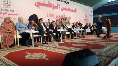 Live: Ouverture du congrès national du Parti de l'Istiqlal.