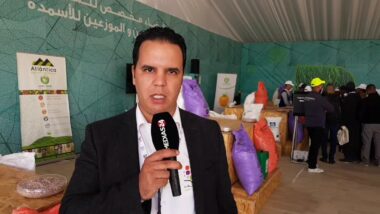 En direct: Déclaration de Hassan rafik, coordinateur du programme Al Moutmir ocp