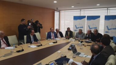 En direct. Le PPS présente sa vision du nouveau modèle de développement du Maroc.