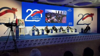 En direct. Conférence du RNI sur les 20 ans de règne du Roi Mohammed VI