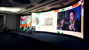En direct: Assises des industries culturelles et créatives : Sajid, O. Cherif Alami, Bahia Amrani