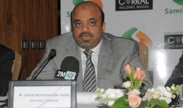Samir. La difficile identification des  biens de Ba-amer qui risquent la liquidation au Maroc