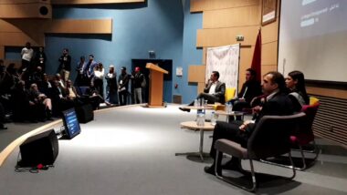 En direct. Tizi: Leadership et éducation, piliers du nouveau modèle de développement