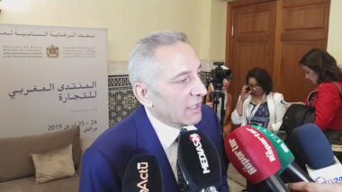 En direct: #Forum du commerce: Déclaration de monsieur Moulay Hafid Elalamy Ministre marocain de l'Industrie, du Commerce, de l'Investissement et de l'Économie numérique.