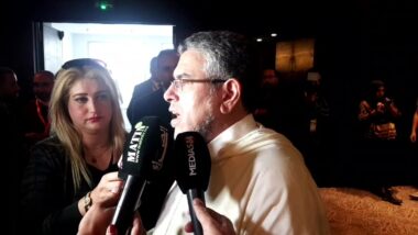 Déclaration de Mustapha Ramid, ministre d'État chargé des droits de l'homme, en marge de la conférence: Indemnisation des victimes d'accidents de la circulation