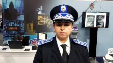 En direct: 3ème édition des journées portes ouvertes de la DGSN, Déclaration du commissaire de Police, Leila Zouin : Chef de service de lutte contre la crminalité liée aux nouvelles technologies.
