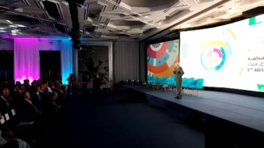 En direct: Assises des industries culturelles et créatives : Nassima Touati, Francisco de la torre prados, Abdelaziz El IDriss, Mohamed Berrada, J. Baïda, Mohamed Tozy
