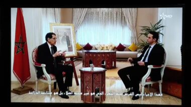 direct. Coronavirus: Emission spéciale sur la chaîne Tamazight avec Saâdeddine El Othmani