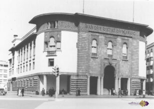 Protectorat. Révélations sur la politique de la dette française au Maroc