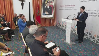 En direct: Sahara: Conférence de presse de Nasser Bourita après la conférence ministérielle africaine de Marrakech