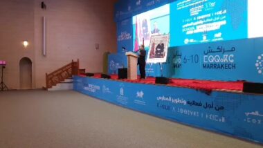 Suite En direct. Ouverture à Marrakech de la 33e session du Congrès international pour l'efficacité et l'amélioration de l'école