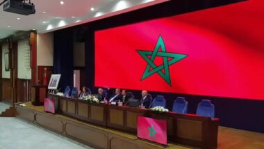 Mise en place des mesures d'accompagnement du programme intégré d'appui aux entreprises (2/3)