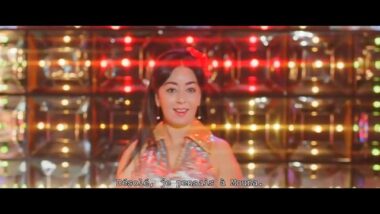 &ldquo;""Karyan Bollywood"" sort au cinéma le 18 novembre.&rdquo;