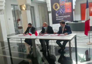 AFD: une subvention de 300.000 euros à la Fondation nationale des musées du Maroc