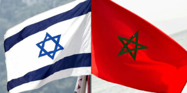 Maroc-Israël : l'accord entre les deux pays soumis au parlement israélien