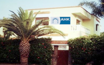 La GIZ lance au Maroc son programme de soutien d'entreprises privées &ldquo;DeveloPPP &rdquo;