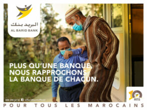 Al Barid Bank fête ses 10 ans au service du développement et de l'inclusion financière