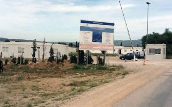 Alarko confirme que son contrat a bien été résilié par l’ONCF