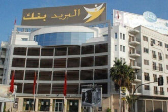 Report des échéances des crédits immobiliers et de consommation pour les clients