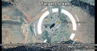 Vidéo. 25 bases militaires algériennes près des frontières marocaines (FAR Maroc)