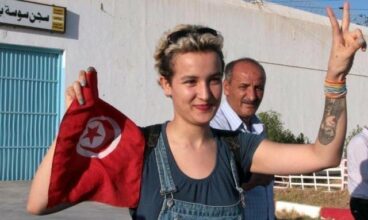 Tunisie: Amina quitte Femen, accuse le groupe d'islamophobie