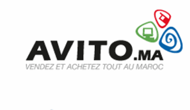 Avito.ma célèbre son premier anniversaire