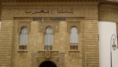 Bank Al-Maghrib injecte 68 MMDH au cours de la semaine se terminant le 10 avril