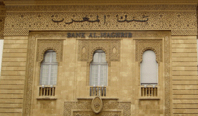 Statistiques monétaires du premier semestre: où sont les crédits générateurs de richesses?