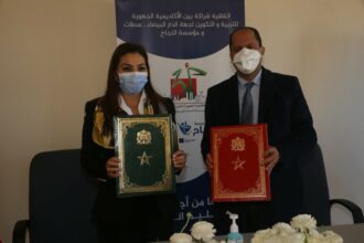 La Fondation Ennajah équipe des établissements scolaires en numérique