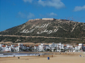 Agadir : Une reprise timide qui ne sauvera pas la saison touristique hivernale