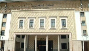 Situation économique: Abdellatif Jouahri confiant