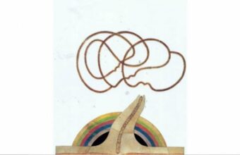 Le Centre Pompidou acquiert un Belkahia