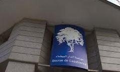 Bourse de Casablanca : clôture en nette hausse grâce à Maroc Telecom